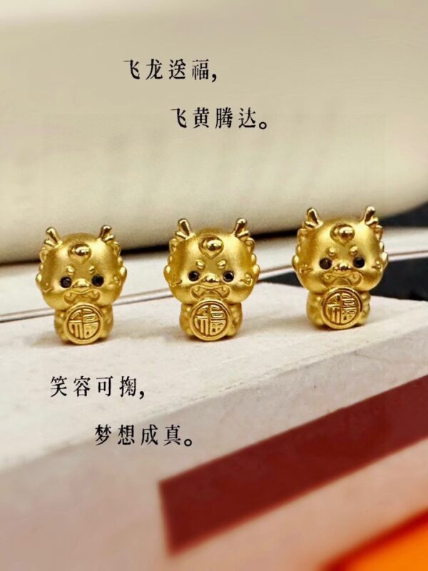 手绳配件