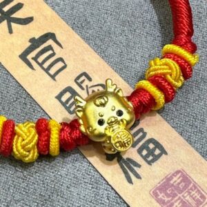 龙年手绳