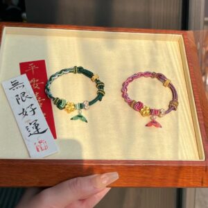 本命年手绳